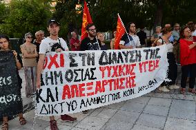 Protest Against Mental Health Privatization In Greece