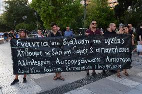 Protest Against Mental Health Privatization In Greece