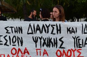 Protest Against Mental Health Privatization In Greece