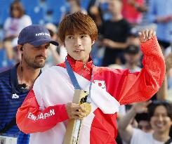 Paris Olympics: Skateboarding