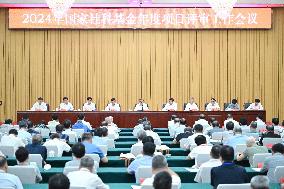 CHINA-BEIJING-LI SHULEI-REVIEW MEETING-NATIONAL SOCIAL SCIENCE FUND (CN)