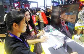 Brand Booth at 2024 ChinaJoy in Shanghai