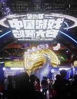 Brand Booth at 2024 ChinaJoy in Shanghai