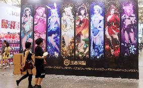 Brand Booth at 2024 ChinaJoy in Shanghai