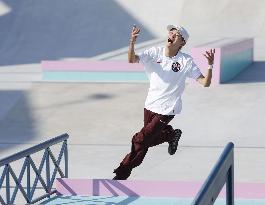 Paris Olympics: Skateboarding