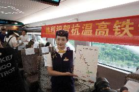 #CHINA-ZHEJIANG-HANGZHOU-WENZHOU-NEW HIGH-SPEED RAILWAY-TRIAL OPERATION (CN)