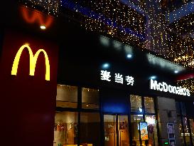 A McDonald's Store in Yichang