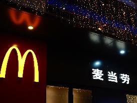 A McDonald's Store in Yichang