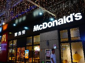 A McDonald's Store in Yichang