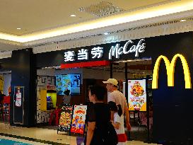 A McDonald's Store in Yichang