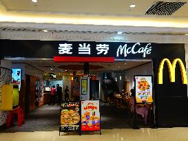 A McDonald's Store in Yichang