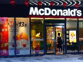 A McDonald's Store in Yichang