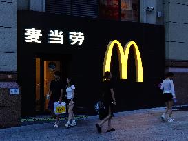 A McDonald's Store in Yichang