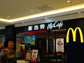 A McDonald's Store in Yichang