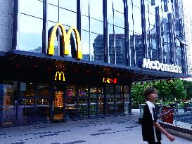 A McDonald's Store in Yichang