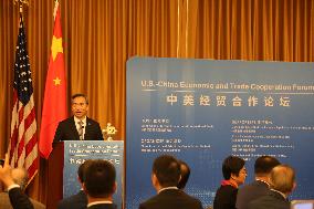 U.S.-NEW YORK-CHINA-ECONOMIC AND TRADE COOPERATION FORUM