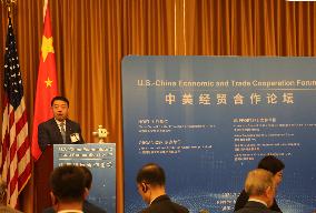 U.S.-NEW YORK-CHINA-ECONOMIC AND TRADE COOPERATION FORUM