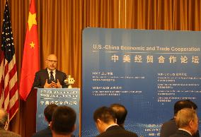 U.S.-NEW YORK-CHINA-ECONOMIC AND TRADE COOPERATION FORUM