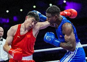 (PARIS2024) FRANCE-PARIS-OLY-BOXING