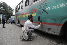 Protest In Dhaka