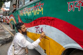 Quota Protest In Bangladesh