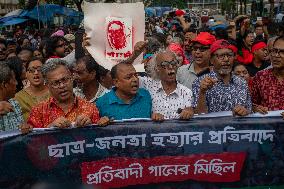 Anti-quota Protest In Dhaka