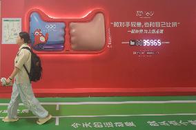 Olympic Interactive Wall in Hangzhou