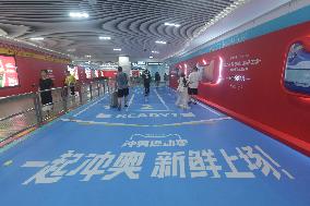 Olympic Interactive Wall in Hangzhou