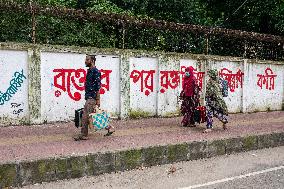 Anti-Quota Protest In Bangladesh