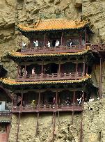 Xuankong Temple in Datong