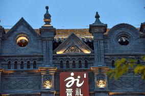 Bell Tower Street in Taiyuan