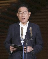 Japan PM Kishida