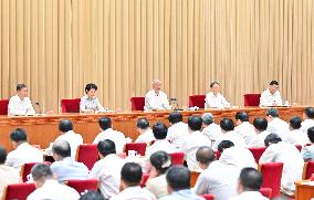 CHINA-BEIJING-GUIDING PRINCIPLES FROM CPC PLENUM-STUDY-CONFERENCE (CN)