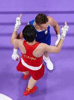 (PARIS2024)FRANCE-PARIS-OLY-BOXING