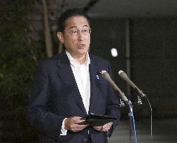 Japan PM Kishida