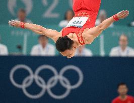 (PARIS2024)FRANCE-PARIS-OLY-ARTISTIC GYMNASTICS