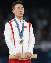(PARIS2024)FRANCE-PARIS-OLY-ARTISTIC GYMNASTICS