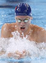 Paris Olympics: Swimming