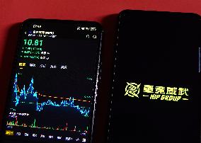 China First Esports Stock