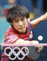 Paris Olympics: Table Tennis