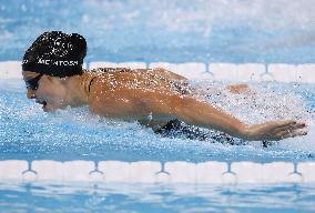 Paris Olympics: Swimming