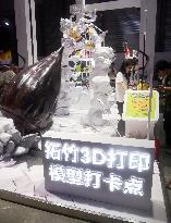 Bambulab Booth at 2024 ChinaJoy in Shanghai