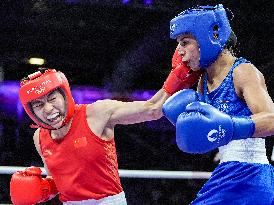 (PARIS2024) FRANCE-PARIS-OLY-BOXING