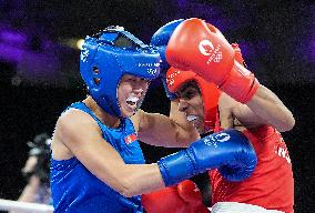 (PARIS2024) FRANCE-PARIS-OLY-BOXING