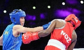 (PARIS2024) FRANCE-PARIS-OLY-BOXING