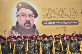 Hezbollah Fighters and Mourners Attend Funeral of Top Commander Fuad Shukr in Beirut