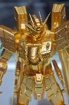 Golden Free GUNDAM