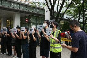 Happy Money Victims Hold Press Conference To Demand Relief In Seoul