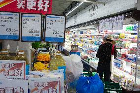 Supermarket In Shanghai