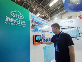 13th Beijing International Automobile Manufacturing Expo 2024